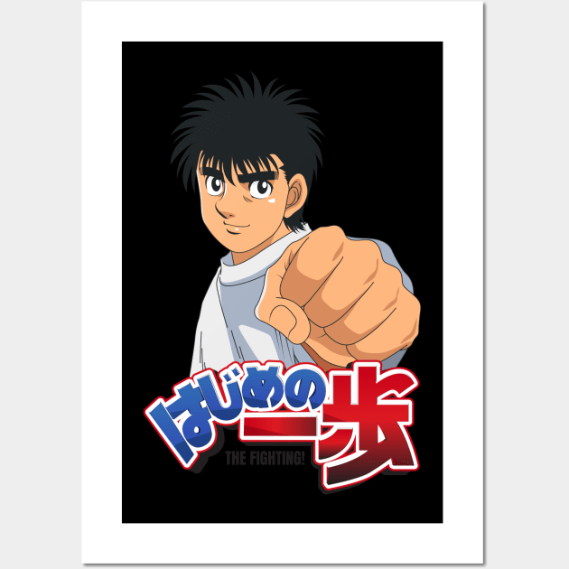 Hajime No Ippo Wall Art by amennngggg